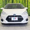 toyota aqua 2016 -TOYOTA--AQUA DAA-NHP10--NHP10-6547323---TOYOTA--AQUA DAA-NHP10--NHP10-6547323- image 14