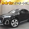 audi q5 2022 quick_quick_FYDTPS_WAUZZZFYXN2110190 image 1