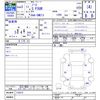 nissan note 2021 -NISSAN--Note SNE13--110313---NISSAN--Note SNE13--110313- image 3