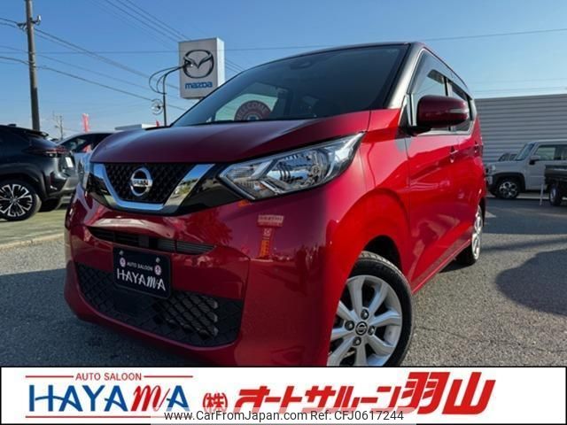 nissan dayz 2021 quick_quick_5BA-B43W_B43W-0114380 image 1