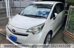 toyota ractis 2014 -TOYOTA--Ractis DBA-NCP120--NCP120-2059992---TOYOTA--Ractis DBA-NCP120--NCP120-2059992-