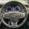 toyota harrier 2015 -TOYOTA--Harrier DBA-ZSU60W--ZSU60-0065509---TOYOTA--Harrier DBA-ZSU60W--ZSU60-0065509- image 12