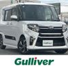 daihatsu tanto 2021 CFJ1662054 image 1
