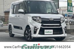 daihatsu tanto 2021 CFJ1662054