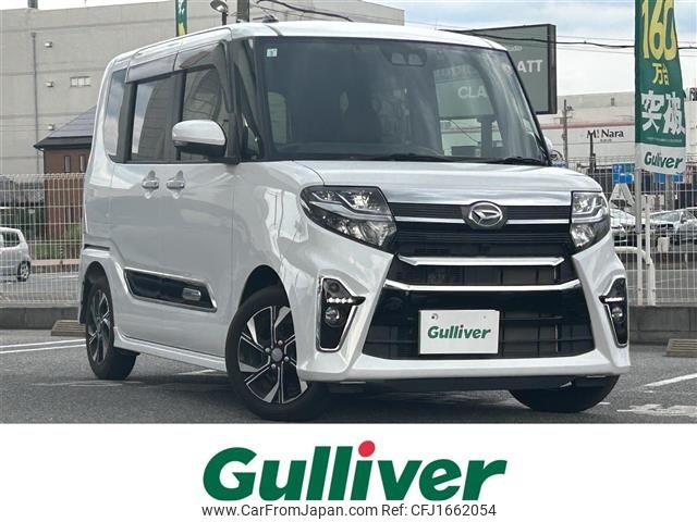 daihatsu tanto 2021 CFJ1662054 image 1