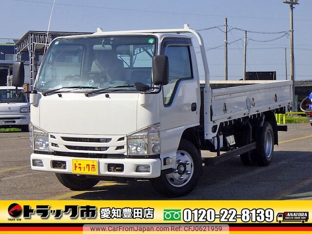 mazda titan 2015 -MAZDA--Titan TRG-LKR85AR--LKR85-7002885---MAZDA--Titan TRG-LKR85AR--LKR85-7002885- image 1