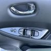 nissan leaf 2019 GOO_JP_700060017330250120037 image 13