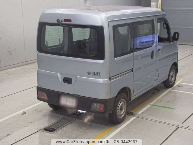 daihatsu hijet-van 2023 -DAIHATSU--Hijet Van S710V-0066487---DAIHATSU--Hijet Van S710V-0066487- image 2