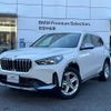 bmw x1 2023 quick_quick_3BA-52EE20_WBA52EE0105W18787 image 1