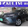 toyota harrier 2023 quick_quick_6BA-MXUA80_MXUA80-0094000 image 1