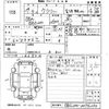 toyota crown 2012 -TOYOTA--Crown GRS200-0076230---TOYOTA--Crown GRS200-0076230- image 3