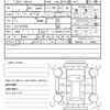 nissan note 2018 CFJ1491797 image 21