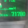 mitsubishi-fuso canter 2012 CFJ1682210 image 17