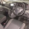 nissan nv200-vanette 2023 CFJ1642713 image 4