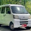 daihatsu hijet-cargo 2008 CFJ1577861 image 4