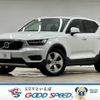 volvo xc40 2019 quick_quick_DBA-XB420XC_YV1XZACMDL2202368 image 1