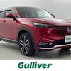 honda vezel 2021 -HONDA--VEZEL 6AA-RV5--RV5-1027716---HONDA--VEZEL 6AA-RV5--RV5-1027716- image 1