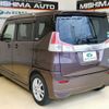 suzuki solio 2016 -SUZUKI--Solio MA36S--102137---SUZUKI--Solio MA36S--102137- image 17