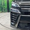 toyota vellfire 2019 -TOYOTA--Vellfire DBA-AGH30W--AGH30-0288320---TOYOTA--Vellfire DBA-AGH30W--AGH30-0288320- image 13