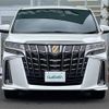 toyota alphard 2020 CFJ1735120 image 12