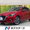 mazda demio 2017 -MAZDA--Demio LDA-DJ5FS--DJ5FS-304050---MAZDA--Demio LDA-DJ5FS--DJ5FS-304050- image 1