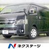 toyota hiace-van 2020 CFJ1537835 image 1