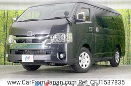 toyota hiace-van 2020 CFJ1537835