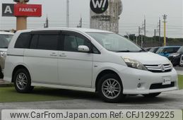 toyota isis 2011 -TOYOTA--Isis DBA-ZGM15W--ZGM15-0007654---TOYOTA--Isis DBA-ZGM15W--ZGM15-0007654-