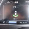 nissan leaf 2020 -NISSAN 【横浜 305】--Leaf ZE1--ZE1-101391---NISSAN 【横浜 305】--Leaf ZE1--ZE1-101391- image 28