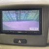 suzuki spacia 2014 CFJ1679856 image 5