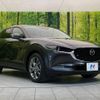 mazda cx-3 2019 -MAZDA--CX-30 3AA-DMFP--DMFP-100166---MAZDA--CX-30 3AA-DMFP--DMFP-100166- image 16