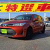 toyota corolla-fielder 2018 quick_quick_DBA-NZE161G_NZE161-7126062 image 1