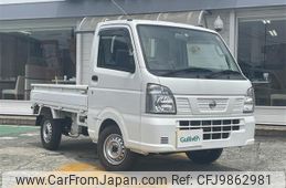 nissan clipper-truck 2019 -NISSAN--Clipper Truck EBD-DR16T--DR16T-396365---NISSAN--Clipper Truck EBD-DR16T--DR16T-396365-