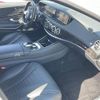 mercedes-benz s-class 2016 -MERCEDES-BENZ--Benz S Class DAA-222057--WDD2220571A191328---MERCEDES-BENZ--Benz S Class DAA-222057--WDD2220571A191328- image 11