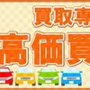 volkswagen golf 2018 CARSENSOR_JP_AU6304992944 image 2