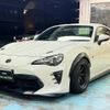 toyota 86 2018 quick_quick_ZN6_ZN6-092286 image 20