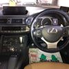 lexus ct 2018 -LEXUS--Lexus CT DAA-ZWA10--ZWA10-2309272---LEXUS--Lexus CT DAA-ZWA10--ZWA10-2309272- image 8