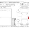 toyota hilux 2021 -TOYOTA--Hilux GUN125--GUN125-3927176---TOYOTA--Hilux GUN125--GUN125-3927176- image 4