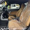 daihatsu copen 2024 GOO_JP_700060017330250520004 image 6