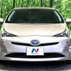 toyota prius 2016 CFJ1792247 image 14
