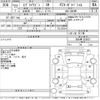 suzuki every-wagon 2010 CFJ1622115 image 3