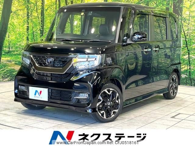 honda n-box 2017 -HONDA--N BOX DBA-JF3--JF3-2015690---HONDA--N BOX DBA-JF3--JF3-2015690- image 1