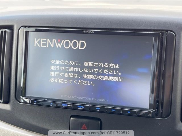daihatsu mira-e-s 2015 CFJ1729512 image 2