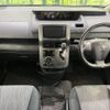 toyota voxy 2011 -TOYOTA--Voxy DBA-ZRR70W--ZRR70-0461848---TOYOTA--Voxy DBA-ZRR70W--ZRR70-0461848- image 2