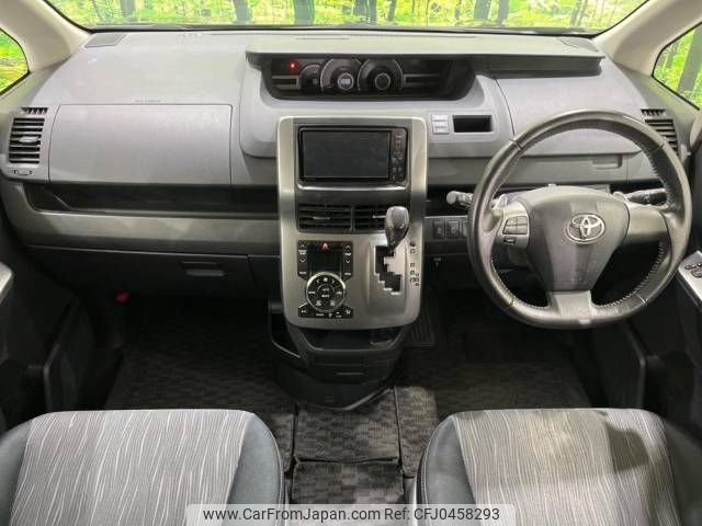 toyota voxy 2011 -TOYOTA--Voxy DBA-ZRR70W--ZRR70-0461848---TOYOTA--Voxy DBA-ZRR70W--ZRR70-0461848- image 2