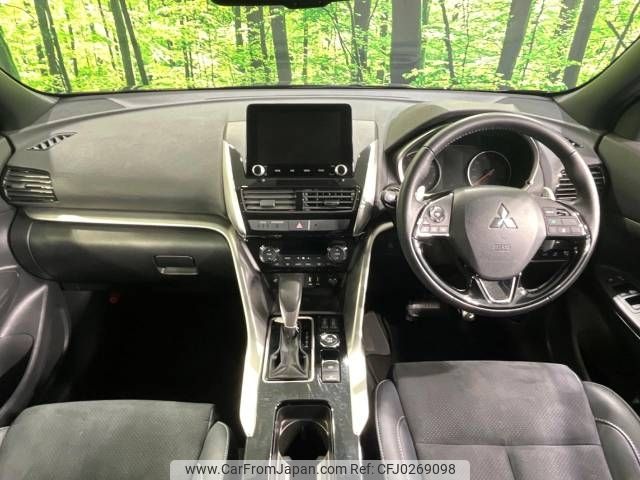 mitsubishi eclipse-cross 2023 -MITSUBISHI--Eclipse Cross 5BA-GK1W--GK1W-0601456---MITSUBISHI--Eclipse Cross 5BA-GK1W--GK1W-0601456- image 2