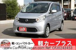 nissan dayz 2014 -NISSAN--DAYZ DBA-B21W--B21W-0123411---NISSAN--DAYZ DBA-B21W--B21W-0123411-