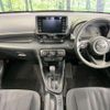 toyota yaris 2020 -TOYOTA 【名変中 】--Yaris KSP210--0007492---TOYOTA 【名変中 】--Yaris KSP210--0007492- image 22