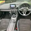 mazda roadster 2020 CFJ1774209 image 4