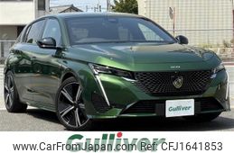 peugeot 308 2022 CFJ1641853